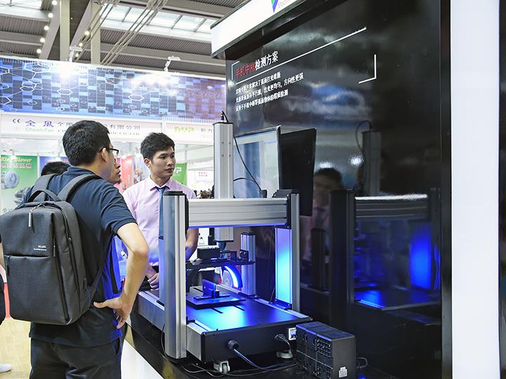 CA88(中国区)唯一官方网站