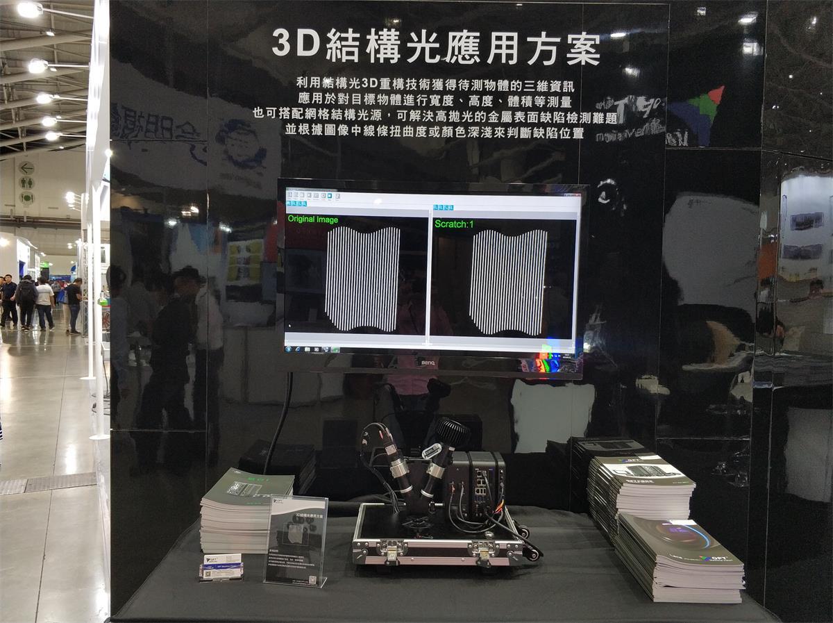 CA88(中国区)唯一官方网站