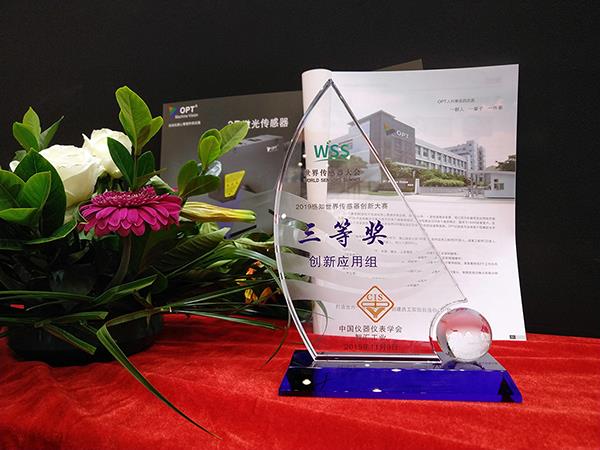 CA88(中国区)唯一官方网站