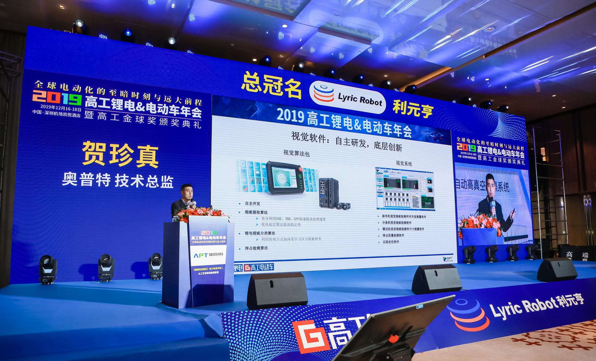 CA88(中国区)唯一官方网站