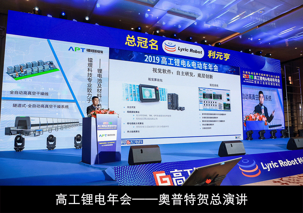 CA88(中国区)唯一官方网站