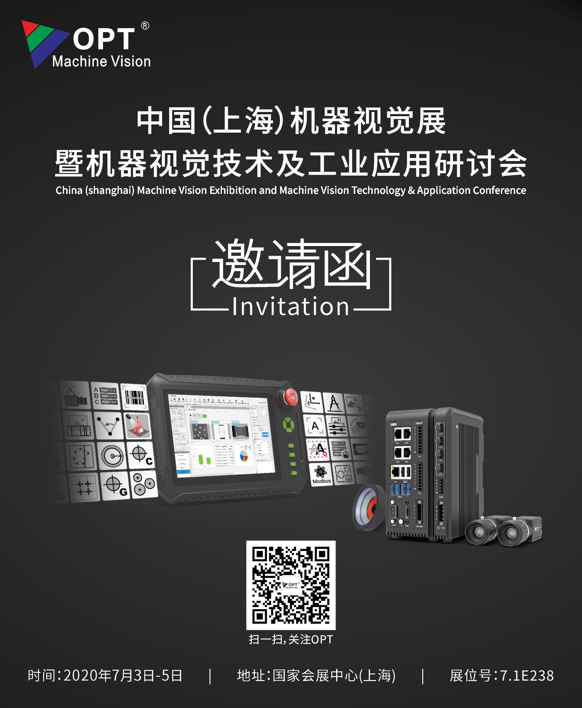 CA88(中国区)唯一官方网站