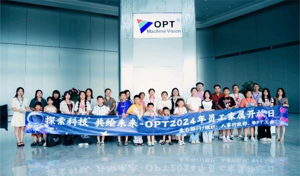 CA88(中国区)唯一官方网站