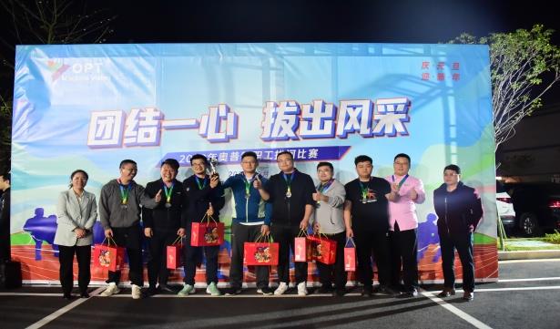 CA88(中国区)唯一官方网站