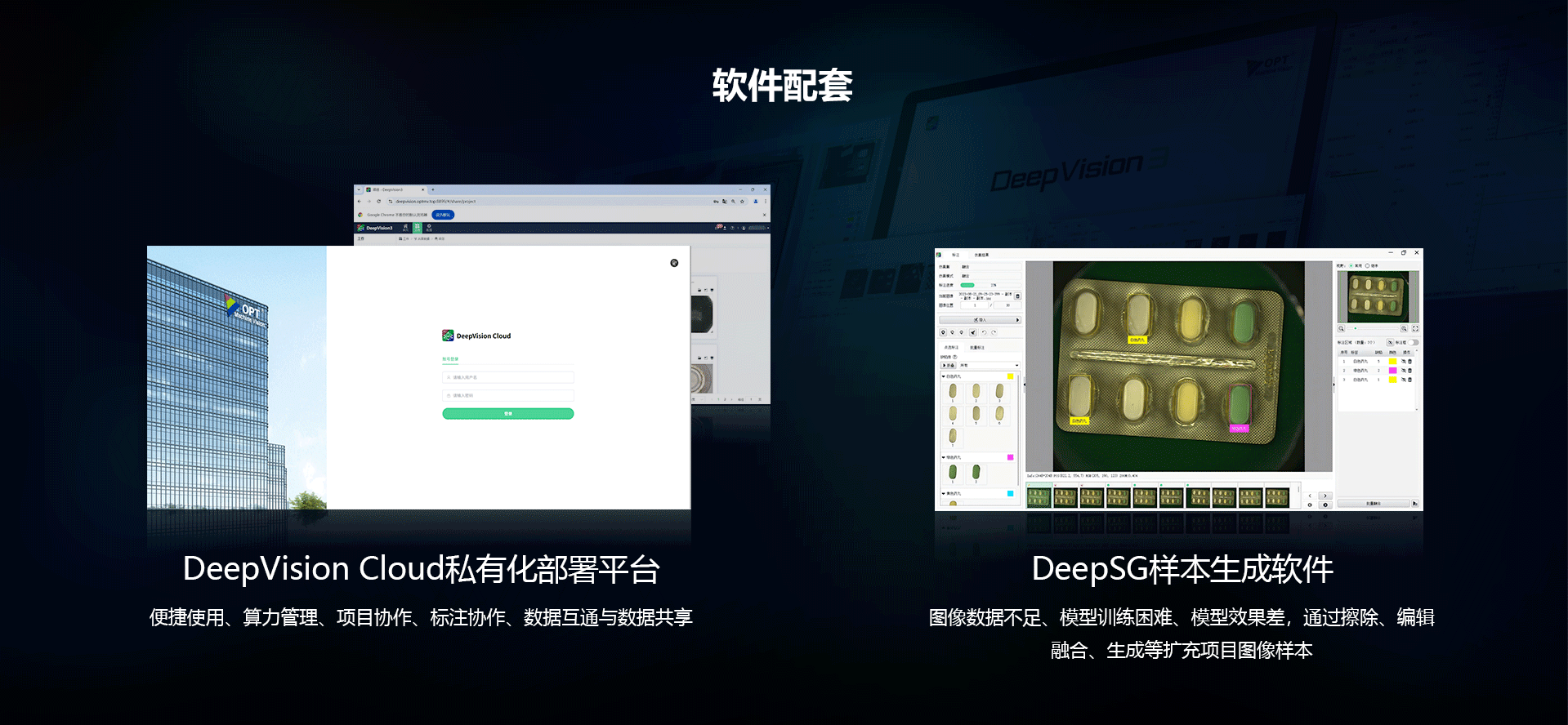 CA88(中国区)唯一官方网站