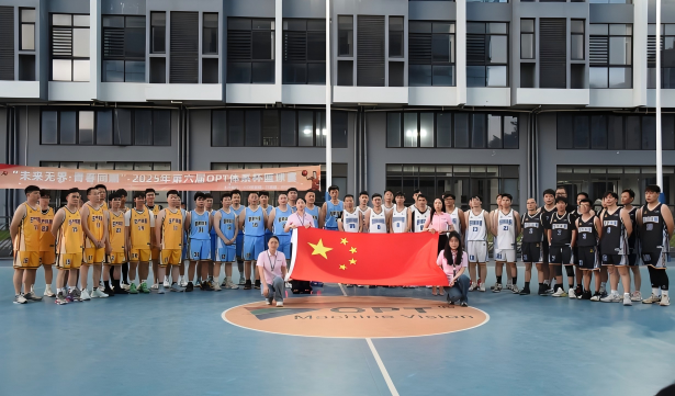 CA88(中国区)唯一官方网站